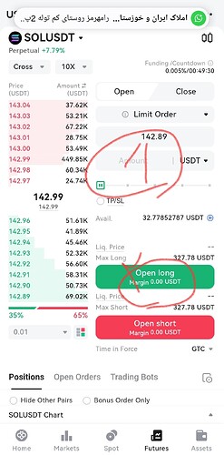 1000244043