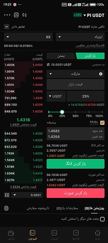 1000190216
