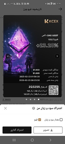 1000229995