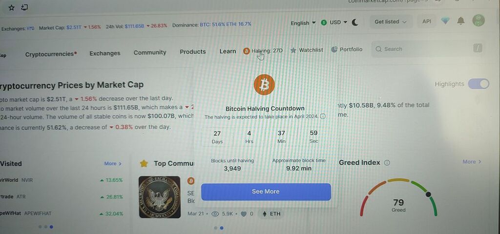 هوینگ ( زمان دقیق)