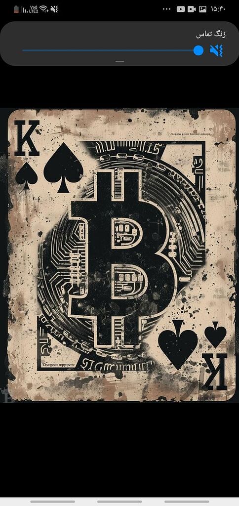 افزایش ولت های بیت کوین