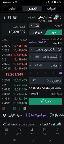 Screenshot_۲۰۲۵۰۴۲۴_۱۸۲۸۳۷_Nobitex