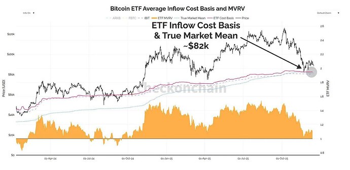 IMG_20251216_202130_060