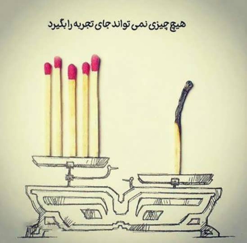 ارز دیجیتال فوق العاده است