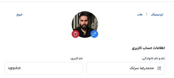 Screenshot 2025-05-21 195307
