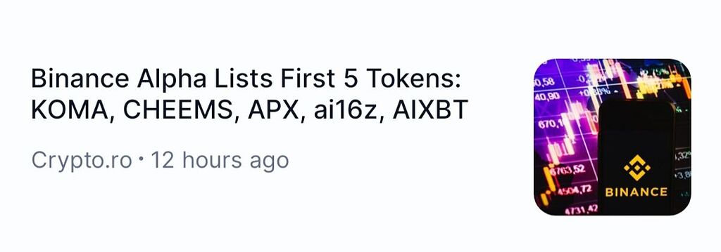 فهرست بایننس