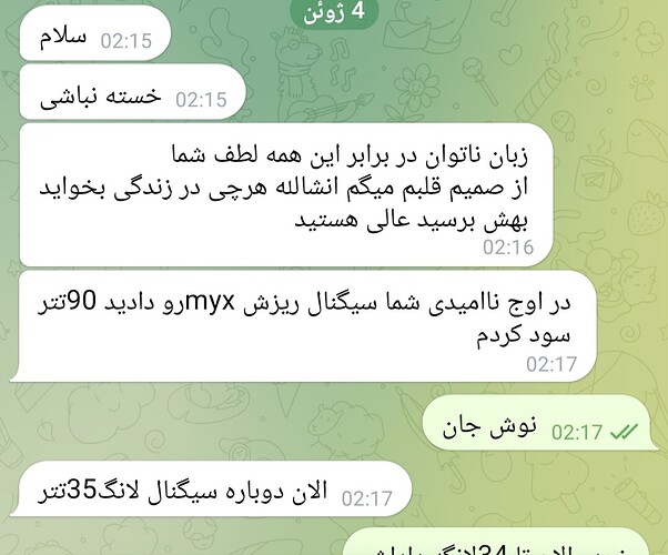 1000053838