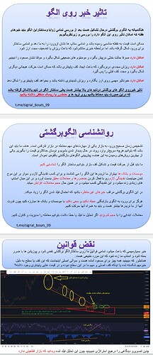 Screenshot_2026-03-24-12-45-14-900-edit_com.google.android.apps.docs