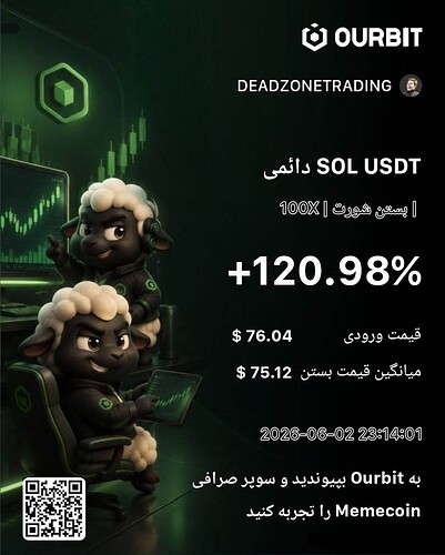 1780430113765