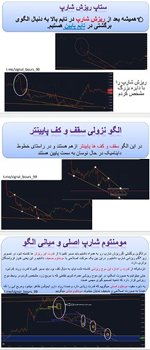 Screenshot_2026-03-24-12-40-02-071-edit_com.google.android.apps.docs