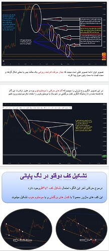 Screenshot_2026-03-24-12-40-50-839-edit_com.google.android.apps.docs