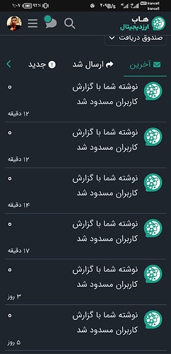 Screenshot_20260501_010719