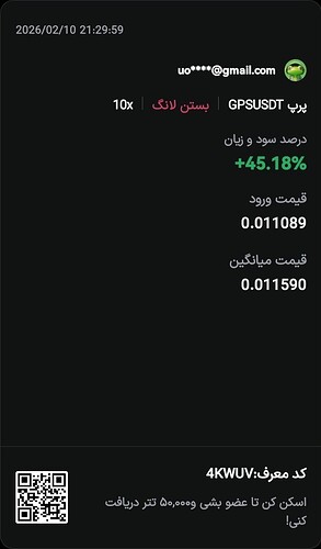 1770746434435.png