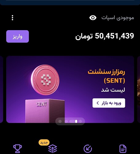 Screenshot_20260424_220548