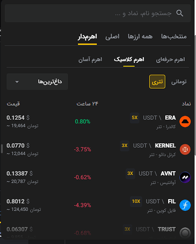 Screenshot (34)