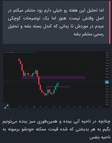Screenshot_۲۰۲۶-۰۵-۰۵-۰۸-۵۳-۵۰-۲۸۶_com.android.chrome
