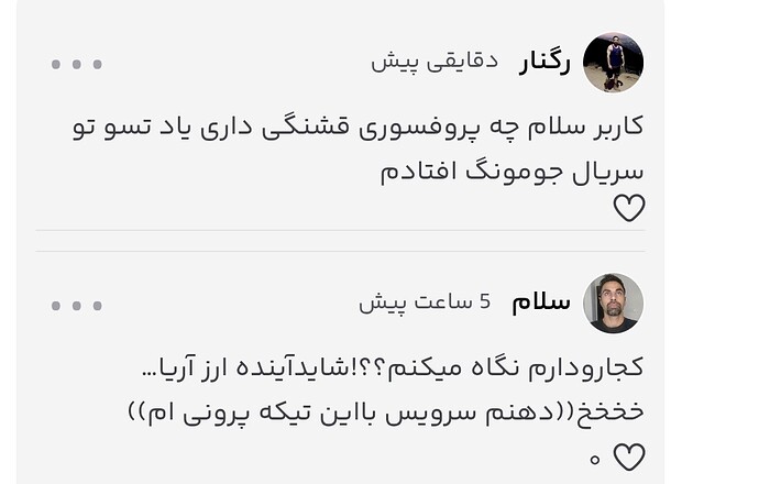 Screenshot_20260516_025750_Chrome