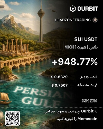 1780538702146