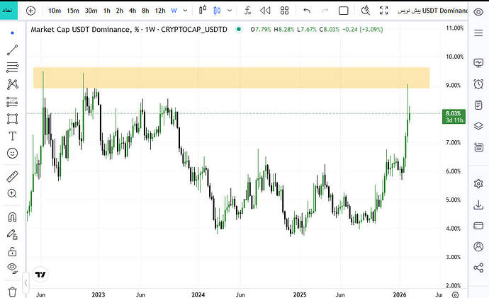 IMG_20260212_174216_172