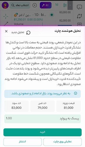 1000016537