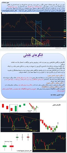 Screenshot_2026-03-24-12-42-46-697-edit_com.google.android.apps.docs