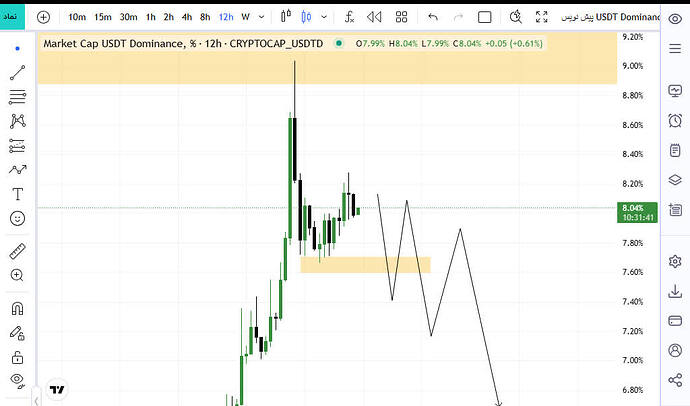 IMG_20260212_174218_543