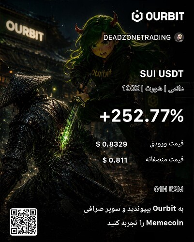 1780533011703