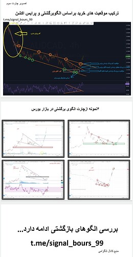 Screenshot_2026-03-24-12-46-35-490-edit_com.google.android.apps.docs