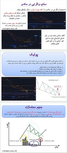 Screenshot_2026-03-24-12-42-10-035-edit_com.google.android.apps.docs
