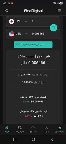 1000030392