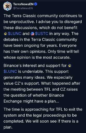 دیدار cz با مدیران ترا: سرنوشت lunc چه می‌شود؟ 🤔