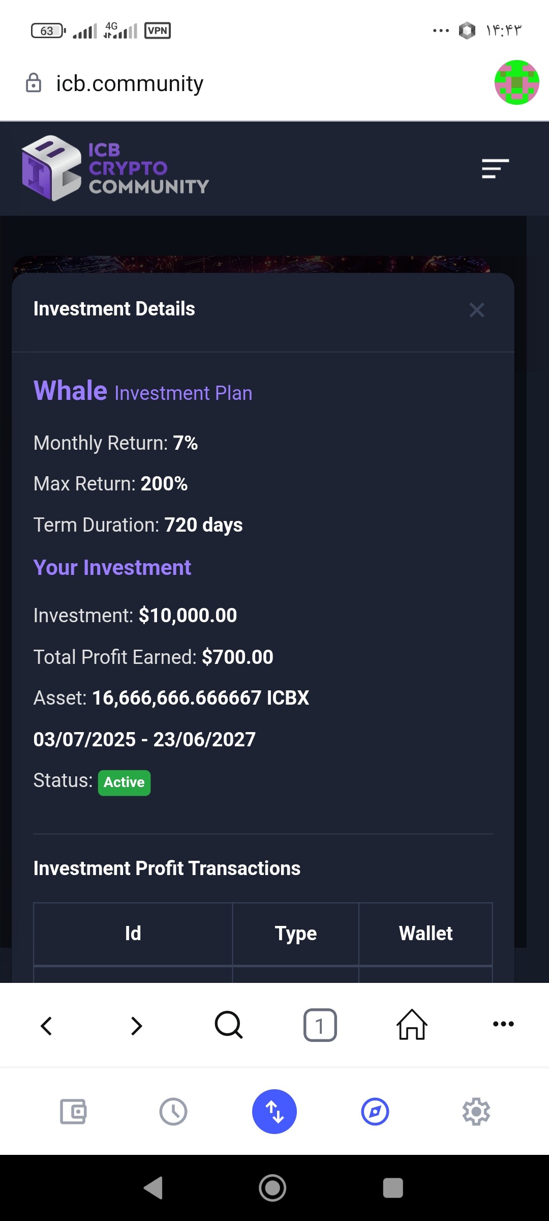 استیکینگ icbx: سوال درباره سرمایهگذاری بلندمدت ۱۰ هزار دلاری 🚀