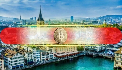 کمپین گنجاندن بیت کوین در ذخایر استراتژیک بانک مرکزی سوئیس به کجا پیش رفت؟